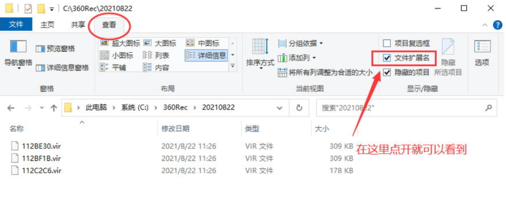 图片[1]-我不会解压缩？解压错误？问题合集！！！-小奈资源库