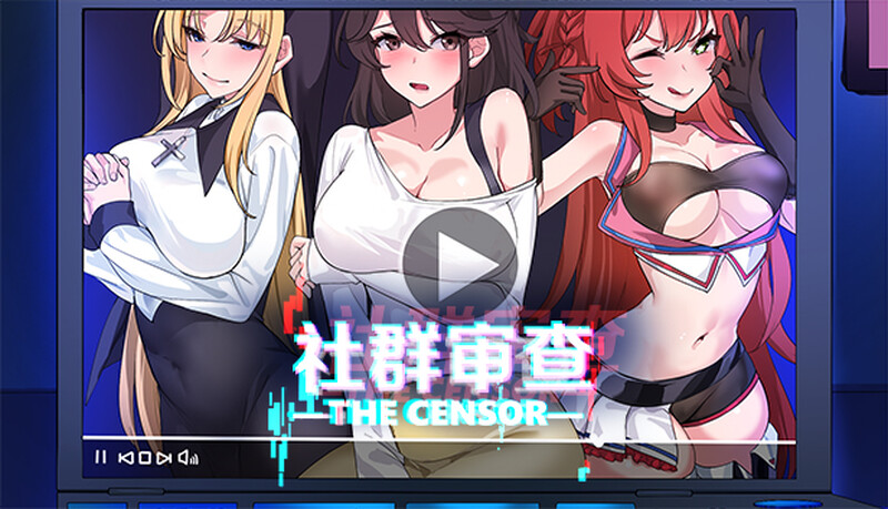 图片[4]-4.27更新[爆款SLG/NTR/像素动态] 社群审查 エロ検閲者 the censor v3.2.0 官方中文正式版+DLC [1.90G]-小奈资源库