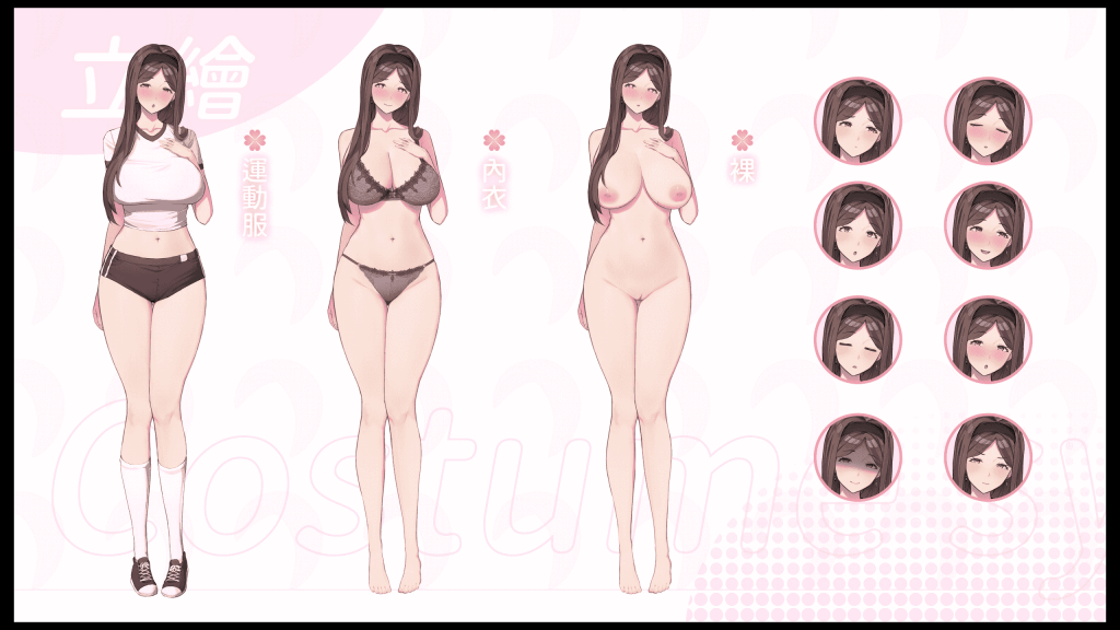 图片[16]-[文字剧情] [夏色四叶草_Summer Clover V1.11 官中步更新+全CG存档][SLG][PC][4G]-小奈资源库