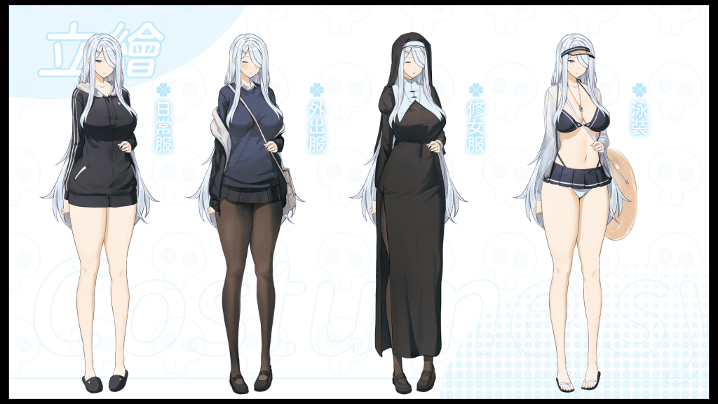 图片[9]-[文字剧情] [夏色四叶草_Summer Clover V1.11 官中步更新+全CG存档][SLG][PC][4G]-小奈资源库