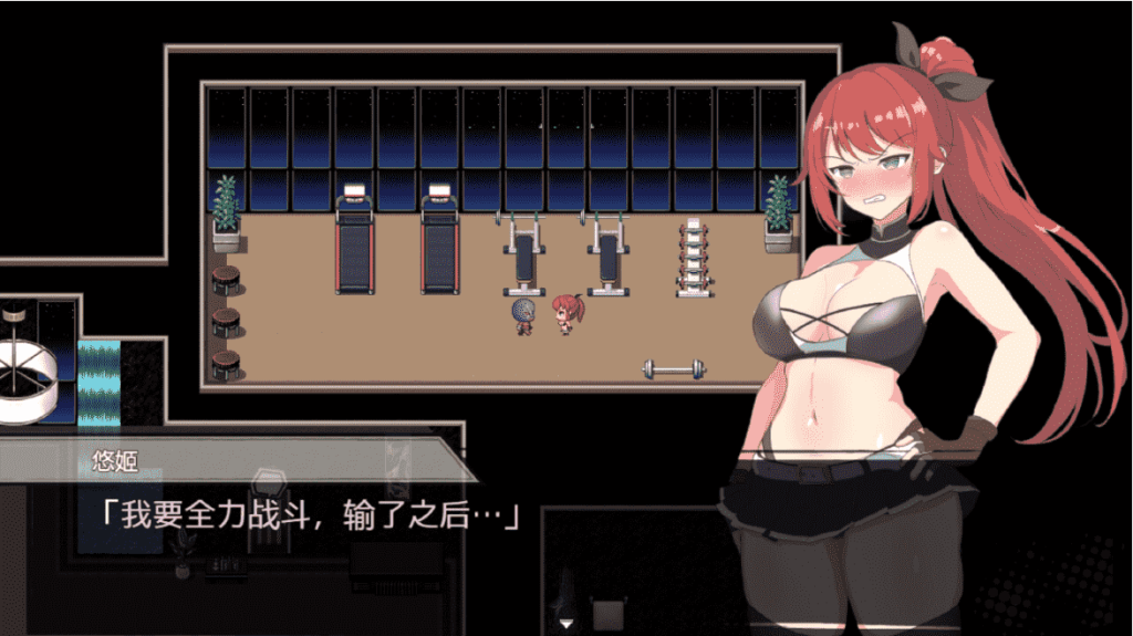 图片[8]-激战公主 v1.02 steam官方中文步兵版【动态/800M】-小奈资源库