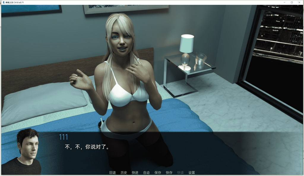 图片[2]-需要帮助的朋友 v0.71汉化中文版+情人节特辑【动态CG/更新/4G】-小奈资源库