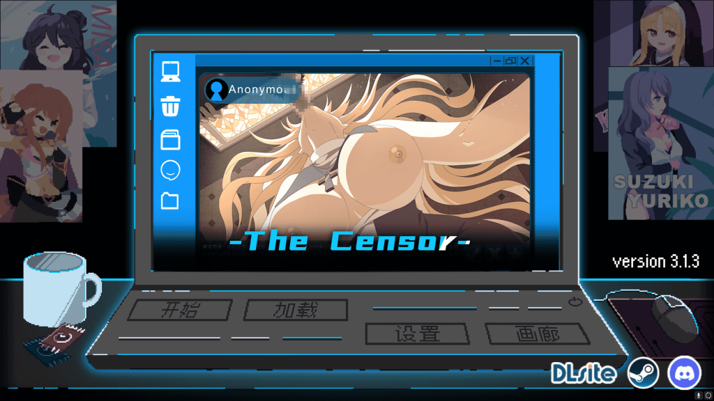 图片[1]-4.27更新[爆款SLG/NTR/像素动态] 社群审查 エロ検閲者 the censor v3.2.0 官方中文正式版+DLC [1.90G]-小奈资源库