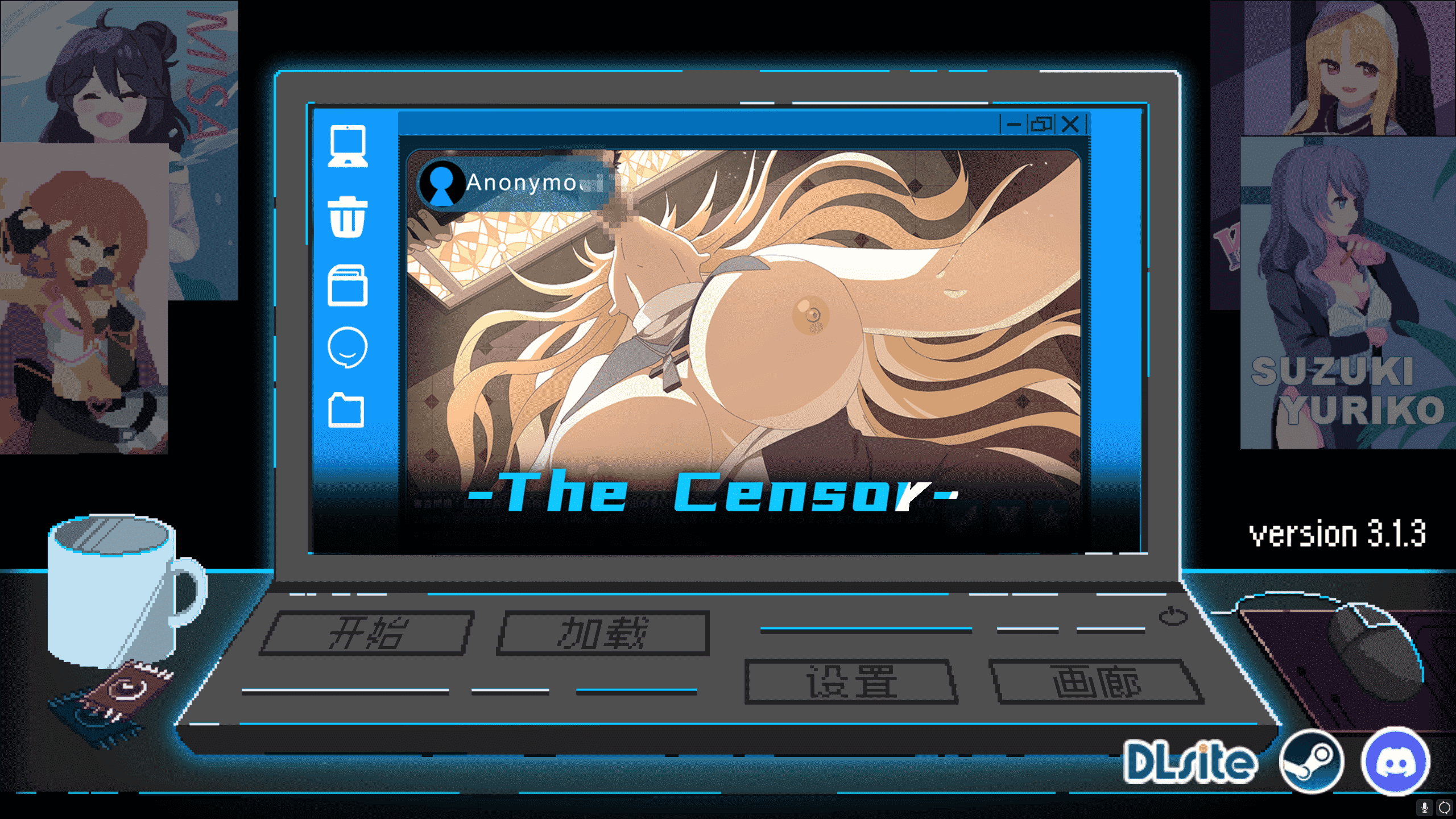 4.27更新[爆款SLG/NTR/像素动态] 社群审查 エロ検閲者 the censor v3.2.0 官方中文正式版+DLC [1.90G]-小奈资源库