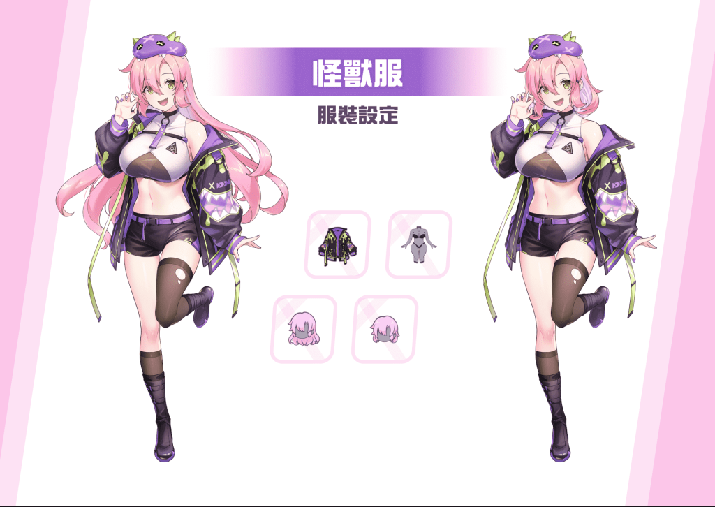 图片[3]-[模拟经营] [暴食的怪獣公主：惑星美食之旅_Kaiju Princess 2 v1.0.82 官中步全DLC][SLG][PC]-小奈资源库
