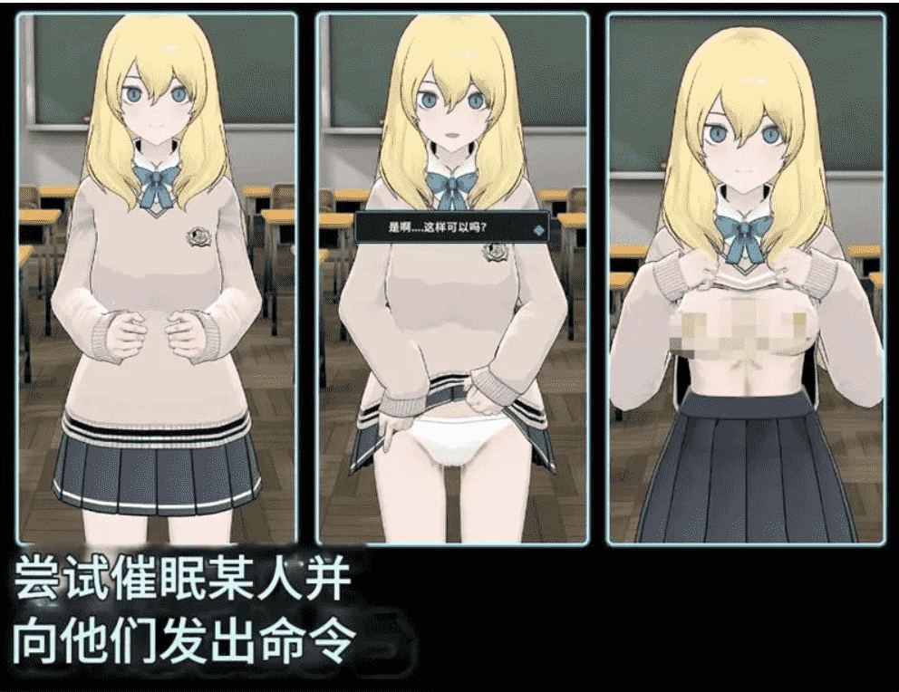 图片[2]-女孩收藏家 v1.05.2精翻汉化中文版【动态/1.1G】-小奈资源库