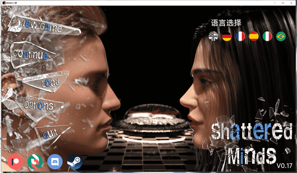 4.13更新【PC】破碎的心灵 v0.18 steam汉化中文版【动态CG/高渲染/更新/3.6G】-小奈资源库