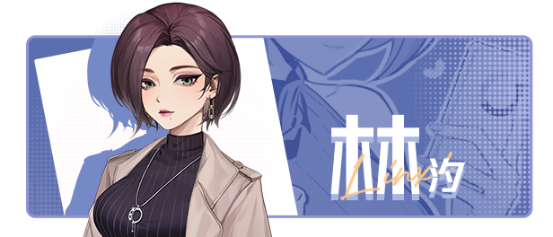 图片[5]-【4.22更新】中国式相亲 v1.2.3官方中文免安装版-小奈资源库