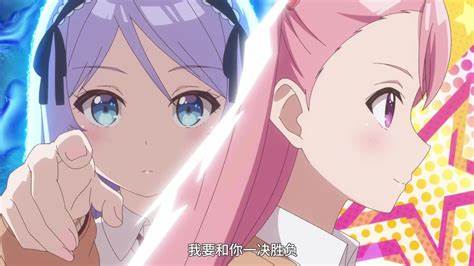 【日漫】我和班上最讨厌的女生结婚了 更新至09集 日语简中 桜都字幕组 2025 1080P-小奈资源库