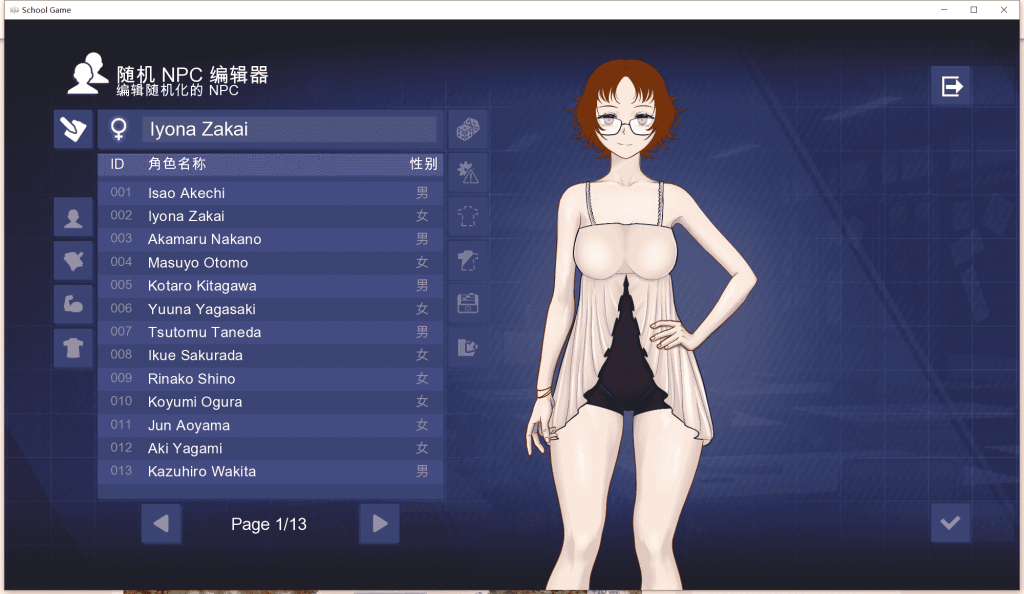 图片[3]-【PC+安卓】校园游戏/School Game Ver0.962 fix 10 官方中文版/日式RPG/动态/中文-小奈资源库