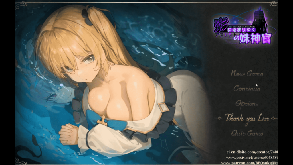 【PC】影色渐染~阿斯林顿的妹神官~ v0.33 steam官方中文版官中步更[RPG]-小奈资源库