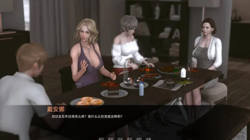 图片[3]-【PC+安卓/SLG】查 (欲望村) Lust Village Ver0.80n汉化版-小奈资源库