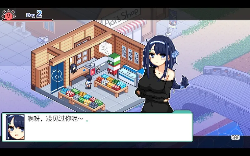 【PC+安卓/爆款SLG动态】寻找夏日的宝物（なつのさがしもの）V1.06 DL精翻汉化+全CG[1.2G]-小奈资源库