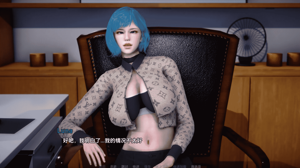 图片[2]-【PC+安卓直装】 调节器/Regressor V0.8 汉化版 + 全画廊解锁 更新/动态SLG/汉化/2.6G-小奈资源库