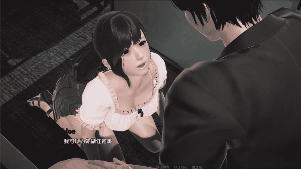 图片[3]-【PC+安卓直装】 调节器/Regressor V0.8 汉化版 + 全画廊解锁 更新/动态SLG/汉化/2.6G-小奈资源库