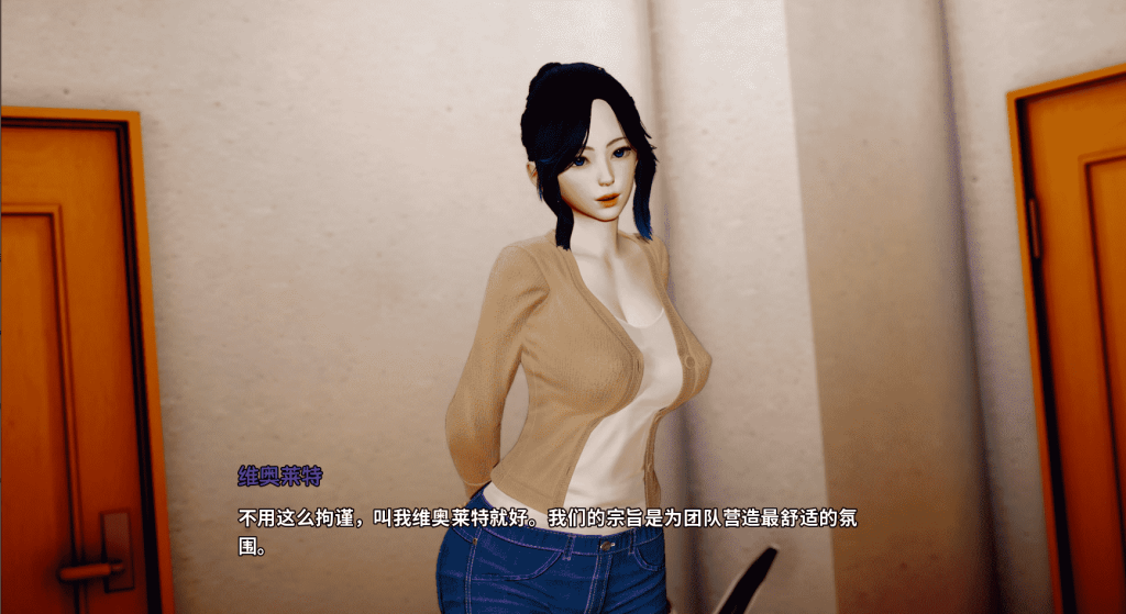 图片[4]-【PC+安卓直装】时间管理局/timebound V0.3 官中版 【更新/动态SLG/建模精美】-小奈资源库