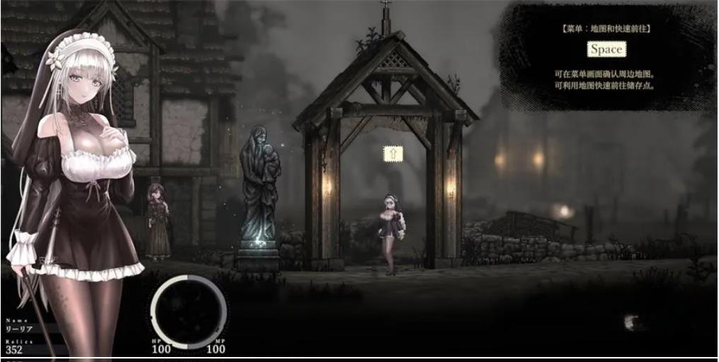 图片[3]-【PC】哥特少女勇闯恶魔城2 v1.0.1官方中文正式版【全动态/精品/2G】-小奈资源库
