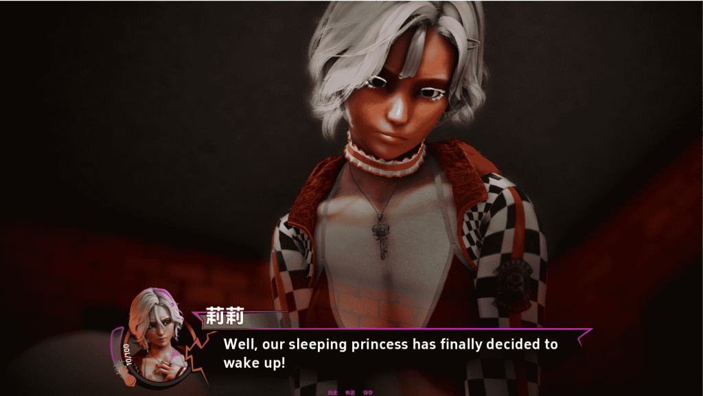 图片[4]-【PC+安卓直装】命运交叉/FatesCrossed V0.2.4 汉化版 【亚洲风SLG/动态/汉化】-小奈资源库
