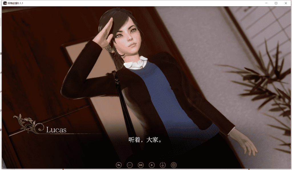 图片[3]-【PC+安卓】深渊的欲望/Abyssal Lust Ver0.1.1【更新/动态SLG/汉化】-小奈资源库