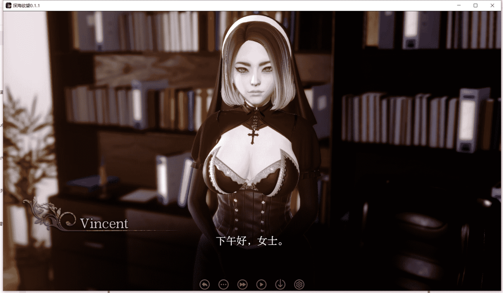 图片[2]-【PC+安卓】深渊的欲望/Abyssal Lust Ver0.1.1【更新/动态SLG/汉化】-小奈资源库