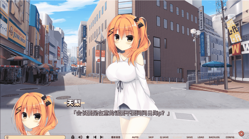 图片[3]-【PC+安卓+苹果/神作ADV官中】常轨脱离Creative凸 STEAM官中步兵版 【13G】-小奈资源库