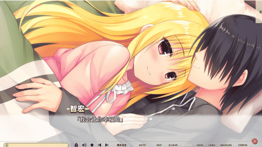 图片[4]-【PC+安卓+苹果/神作ADV官中】常轨脱离Creative凸 STEAM官中步兵版 【13G】-小奈资源库