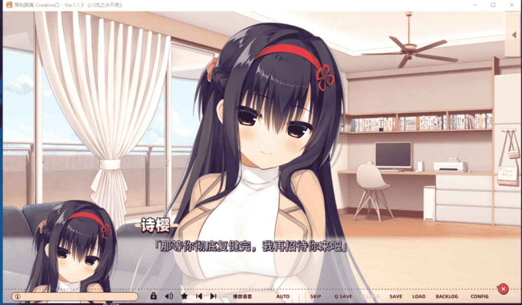 图片[2]-【PC+安卓+苹果/神作ADV官中】常轨脱离Creative凸 STEAM官中步兵版 【13G】-小奈资源库
