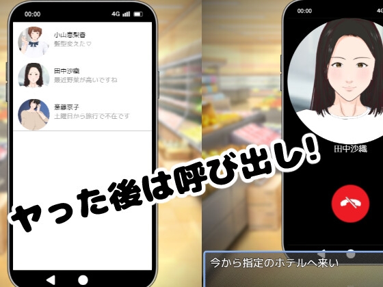 图片[2]-【PC】更新[互动SLG/动态] 全裸审讯模拟器 全裸取り調べシミュレーター ～You are a loss prevention officer～ v25.04.11 官中版-小奈资源库