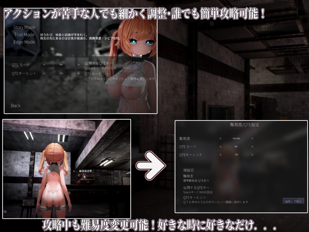 图片[2]-新作[日式3D] Ikisaw ～巨R双马尾与快感抑制房～ Ikisaw ～デカ乳ツインテとイキ我慢の部屋～ 生肉版-小奈资源库