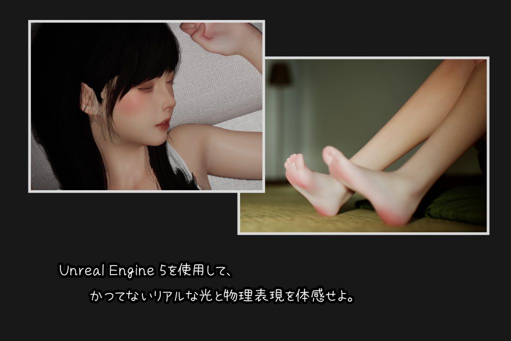 图片[3]-更新[互动SLG/触摸抚摸/3D作品/动态] 困倦的羁绊 眠い絆 V1.2 官方中文版-小奈资源库