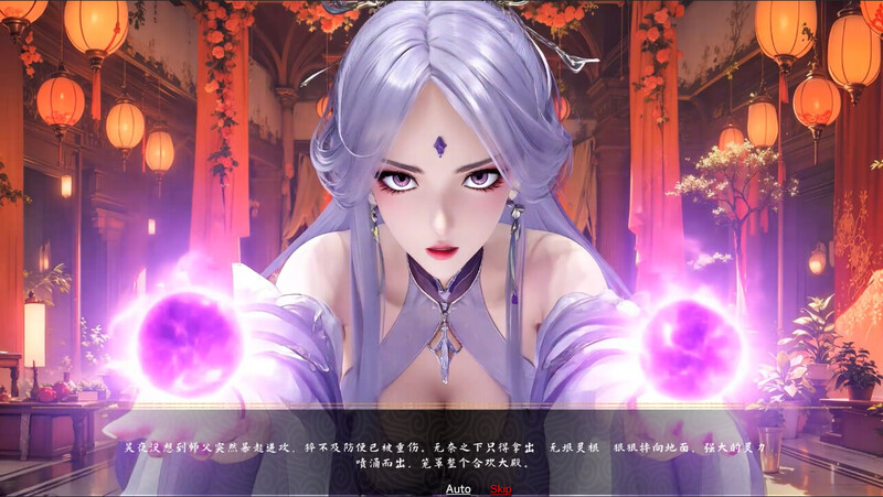 图片[5]-新作[爆款国风SLG/修仙/沙盒/动态] 极乐不羡仙 V1.0.8.b STEAM官方中文步兵版 正式版+官方MOD-小奈资源库