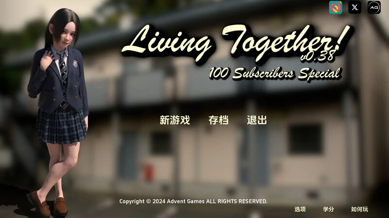 【亚洲风SLG/动态/汉化】共同生活（Living Together! ）V0.51 汉化中文-小奈资源库