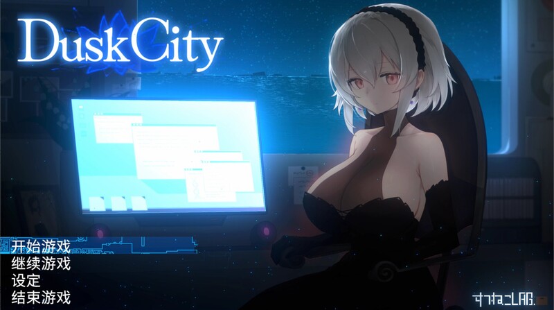 【PC+安卓】增添AZ[动作ACT/像素动态] 群青魔女 Dusk City DECOY 群青の魔女 官方中文步兵版-小奈资源库