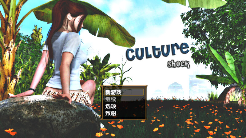 【PC+安卓】更新[神作RPG/动态] 萨莎的故事-文化冲击 Sasha’s Story – Culture Shock v0.2.6d Fix [fazthestampede] 内嵌AI汉化步兵版 作弊版-小奈资源库