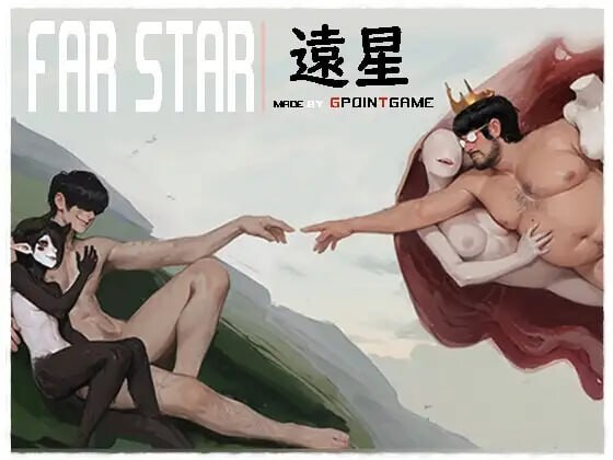 新作[探索RPG/魔物娘/猎奇] 远星 Far Star v1.01 官方中文版 破解版+自带全回想-小奈资源库