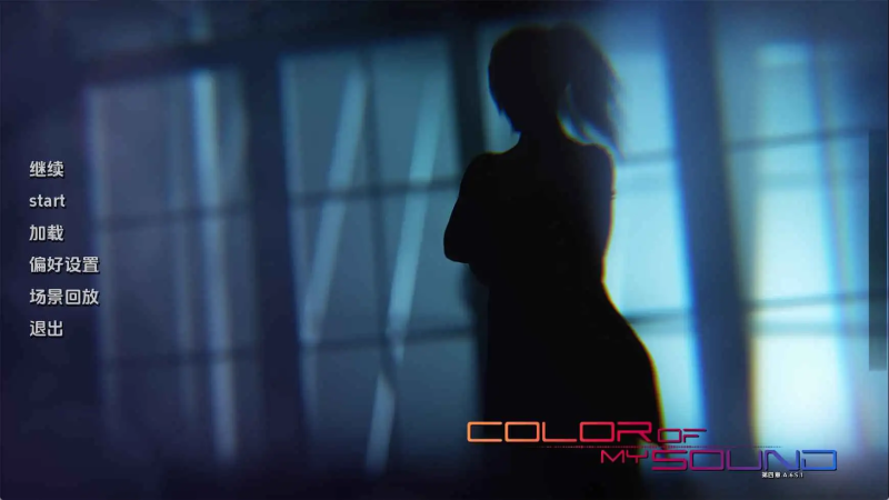 【PC+安卓】【精品SLG/汉化/动态/更新】指挥官Ch.4a 官中版-小奈资源库