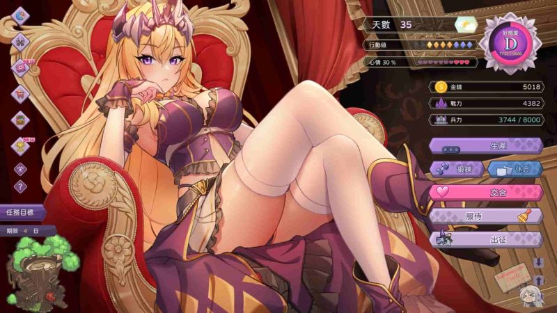 傲慢的怪兽公主与名侦探使魔 傲慢な怪獣姫＆名探偵使い魔-小奈资源库