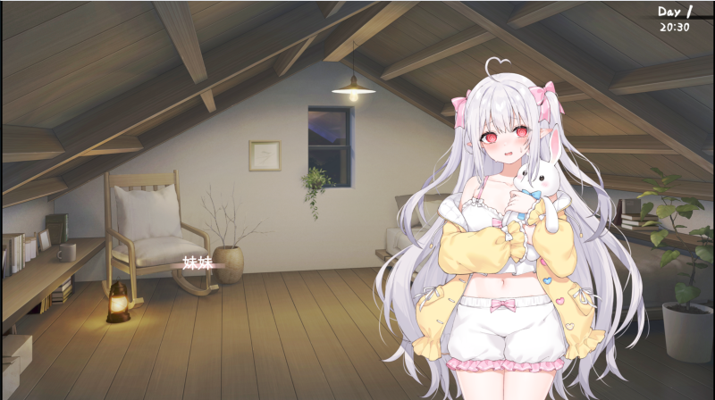 【PC+安卓】更新[互动养成SLG/同居生活/动态] 和存在感薄弱妹妹一起的简单生活 存在感薄い妹との簡単生活 v0.81 官方中文版-小奈资源库