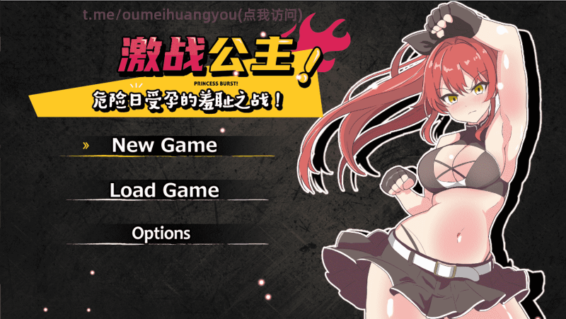 激战公主 v1.02 steam官方中文步兵版【动态/800M】-小奈资源库