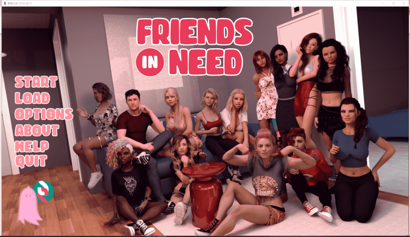 需要帮助的朋友 v0.71汉化中文版+情人节特辑【动态CG/更新/4G】-小奈资源库