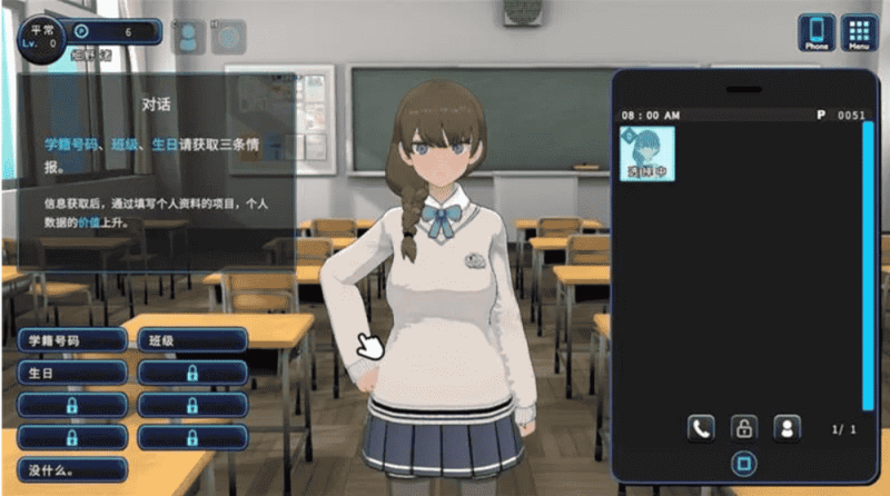 女孩收藏家 v1.05.2精翻汉化中文版【动态/1.1G】-小奈资源库