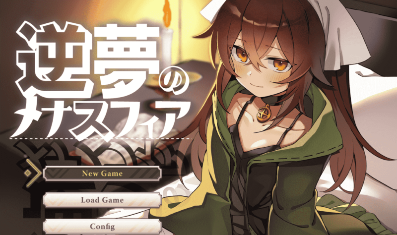 【PC+安卓】逆梦的梅纳斯菲亚 V1.11 妹系RPG/日式/汉化/汉化版/4.4G-小奈资源库