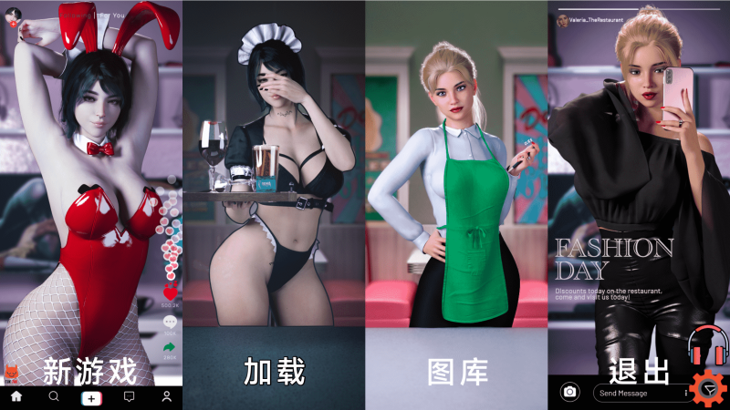 餐厅 v0.23中文中文版【动态CG/高渲染/AI汉化/更新/2.7G】-小奈资源库