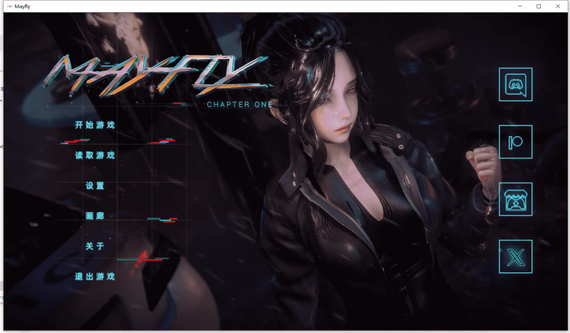 补档【PC+MAC+安卓】 蜉蝣/Mayfly V0.2 重置版 /更新/神作SLG/官中/5.8G-小奈资源库