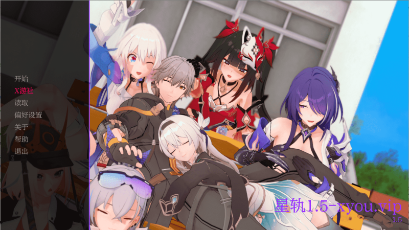 【PC+安卓】星轨/Star Railed Ver1.5 更新/日式SLG/全动态/1.60G-小奈资源库