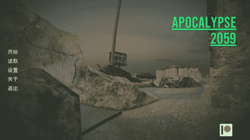 【PC+安卓】【亚洲/SLG/动态/更新】启示录2059v0.3 AI汉化版-小奈资源库