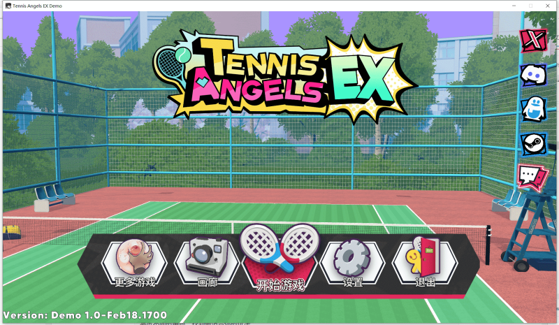 【PC/互动SLG/中文/动态/全CV】网球天使EX 官方中文步兵Demo版【新作/1.5G】-小奈资源库