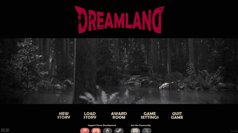 【PC+安卓】梦境 v0.4p汉化中文版【动态CG/高渲染/更新】-小奈资源库