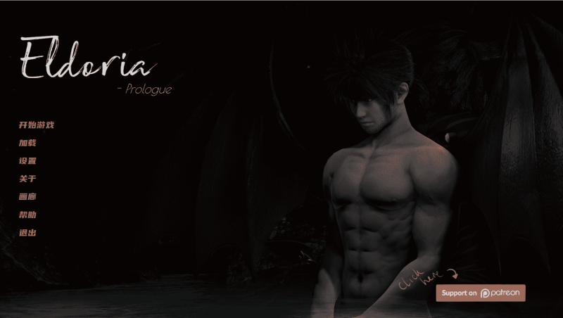 【PC+安卓直装】艾尔多利亚：序章/Eldoria Prologue 精翻汉化版 潜力新作/亚洲风SLG/动态/4.2G-小奈资源库