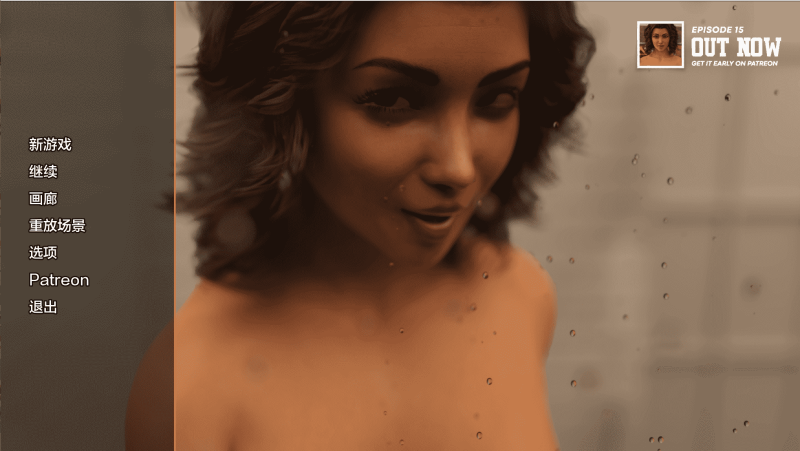 【PC+安卓】 大学时光 大学时代！University Days! S1 Ep14 汉化版 [更新/欧美SLG/动态/4.0G]-小奈资源库